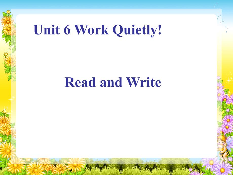 新人教版五年级下册Unit_6_work_quickly_B_Read_and_write_第1页