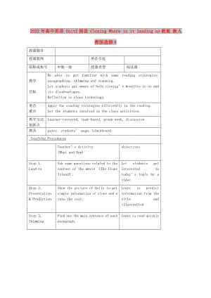 2022年高中英語(yǔ) Unit2閱讀 Cloning Where is it leading us教案 新人教版選修8