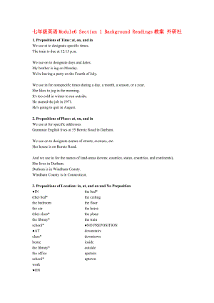 七年級英語Module6 Section 1 Background Readings教案 外研社