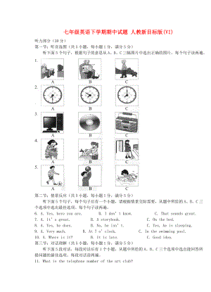 七年級英語下學期期中試題 人教新目標版(VI)