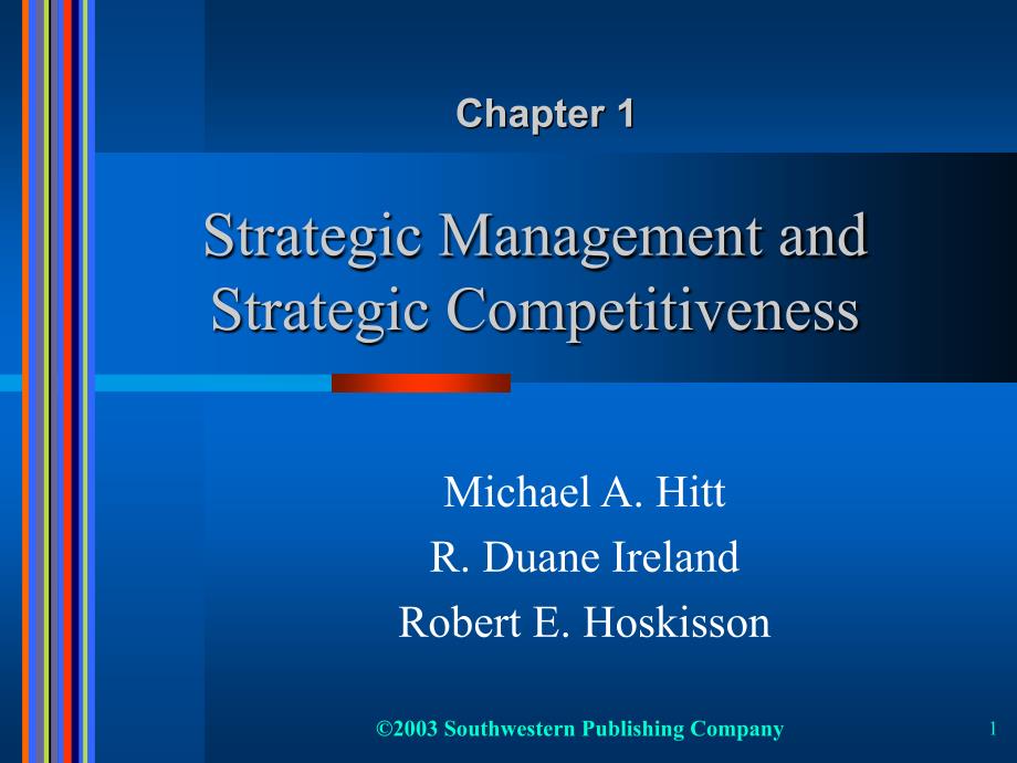 战略管理和竞争性_第1页