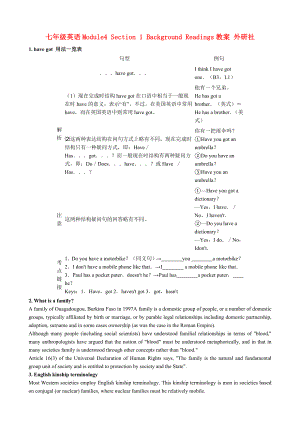 七年級(jí)英語(yǔ)Module4 Section 1 Background Readings教案 外研社