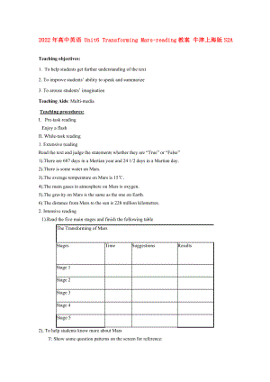 2022年高中英語 Unit6 Transforming Mars-reading教案 牛津上海版S2A