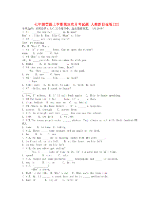 七年級英語上學(xué)期第三次月考試題 人教新目標(biāo)版(II)