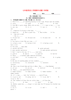 七年級英語上學期期中試題 外研版