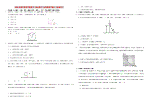 2022年高三物理二輪復習 作業(yè)卷三 力與物體平衡1（含解析）