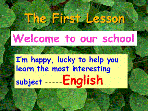 初中英语音标教学课件2
