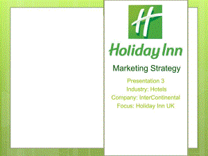 HolidayInn营销战略分析