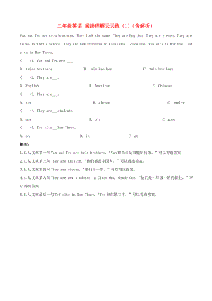 二年級(jí)英語(yǔ) 閱讀理解天天練（1）（含解析）