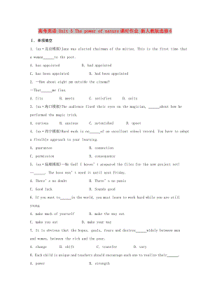 高考英語 Unit 5 The power of nature課時作業(yè) 新人教版選修6
