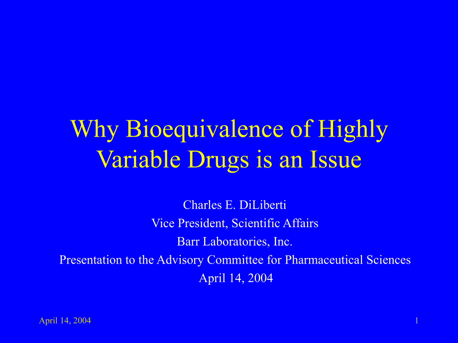 高特异性药物的生物等效性研究_第1页