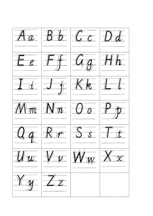 26个英文字母书写、练习(2种格式)