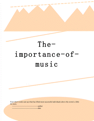 The-importance-of-music