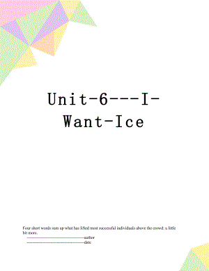 Unit-6---I-Want-Ice