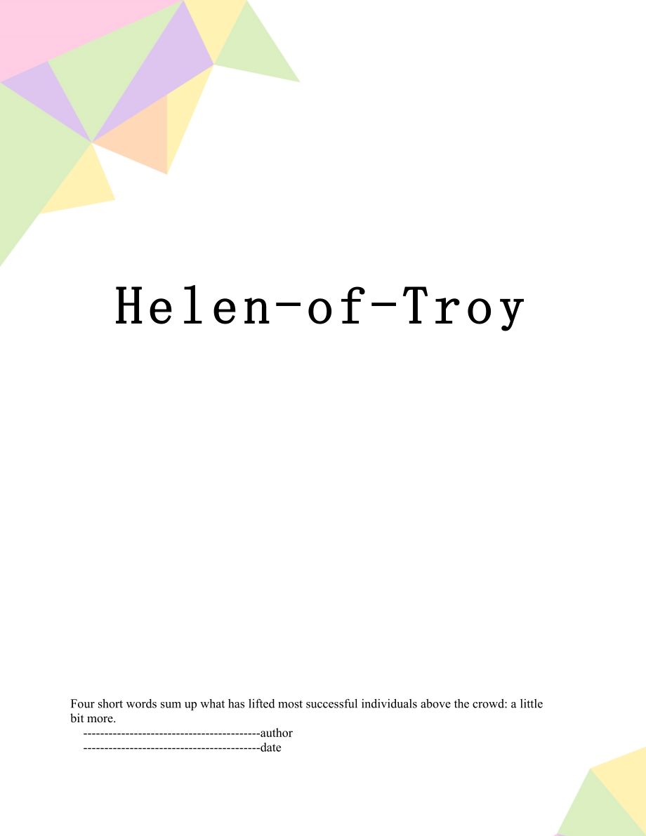 Helen-of-Troy_第1页