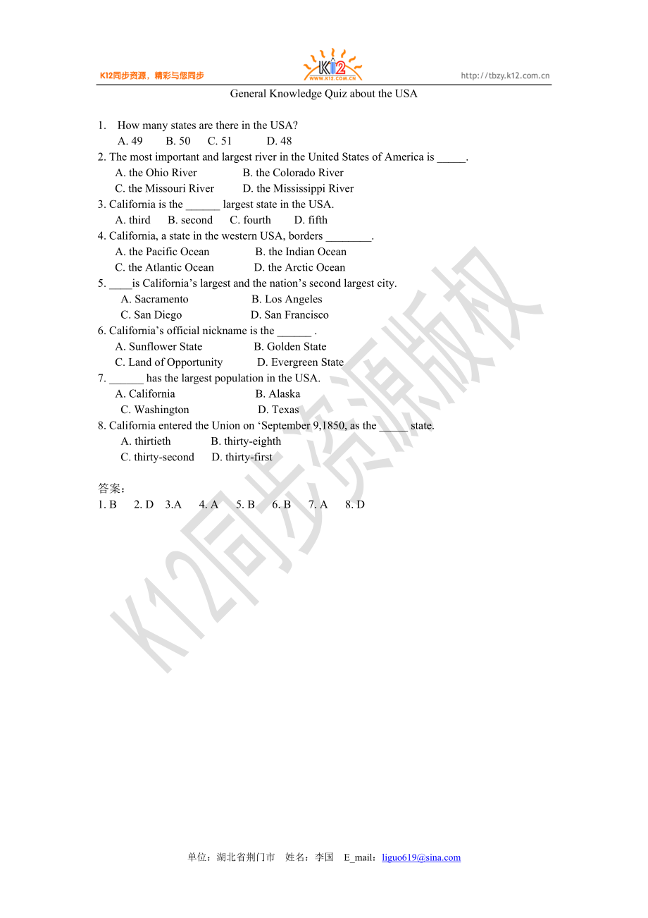 高二英語（選修八）unit 1 General Knowledge Quiz about the USA_第1頁