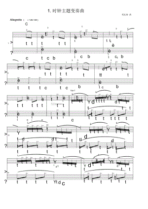 时钟主题变奏曲莫扎特原版五线谱钢琴谱正谱乐谱