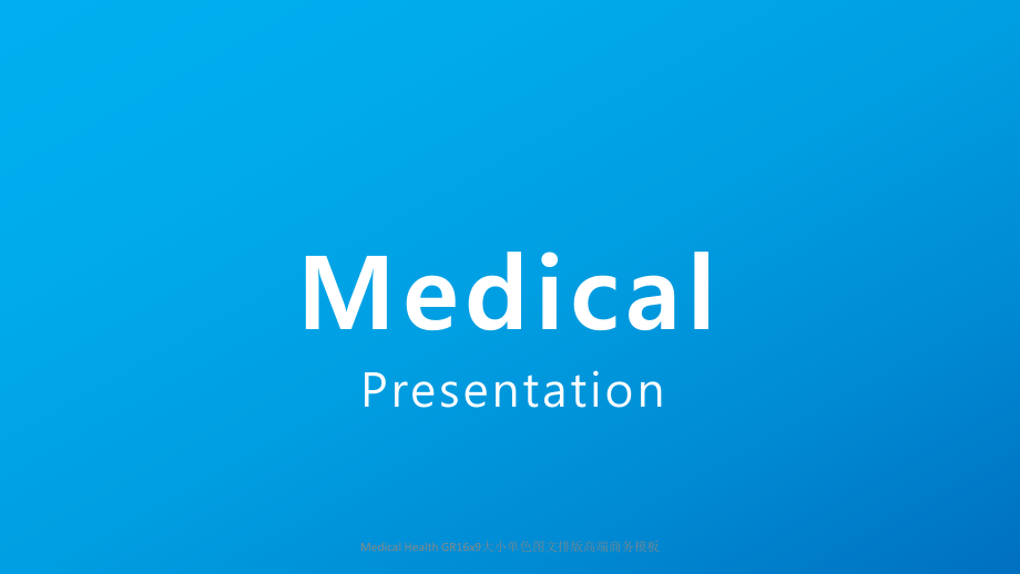 Medical Health GR16x9大小单色图文排版高端商务模板课件_第1页