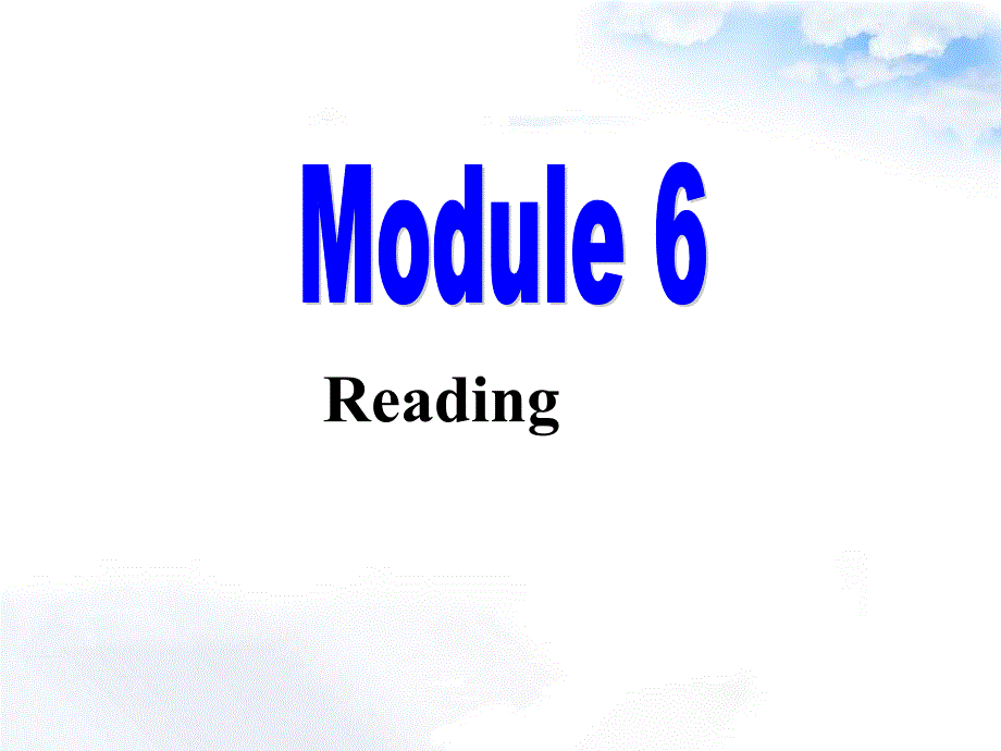 外研版必修3模块六readingppt课件（21）_第1页