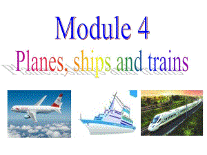 外研英语八年级上册Module 4Unit1(共28张PPT)