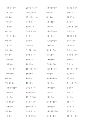 一年級(jí)20以內(nèi)口算題.doc