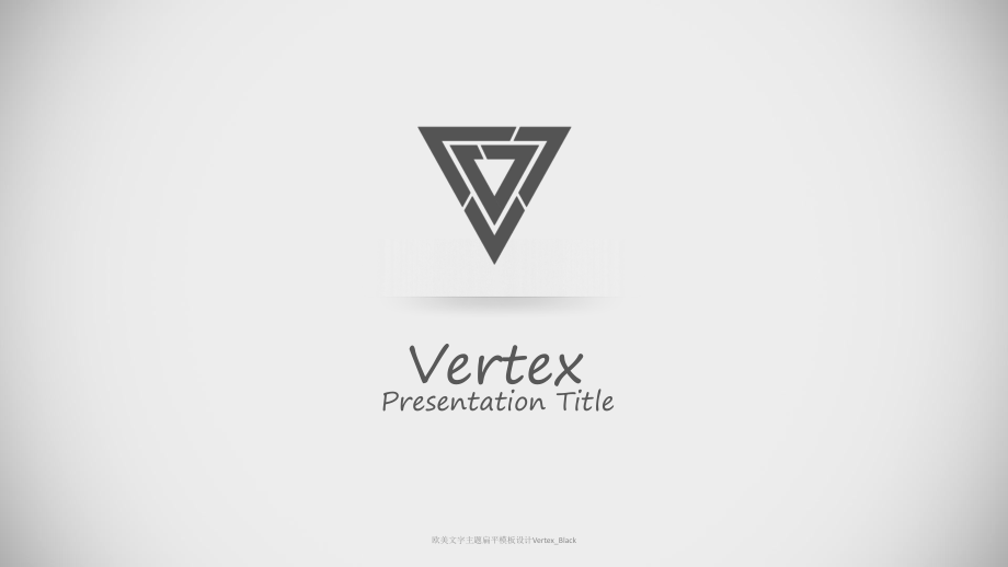 欧美文字主题扁平模板设计Vertex_Black课件_第1页