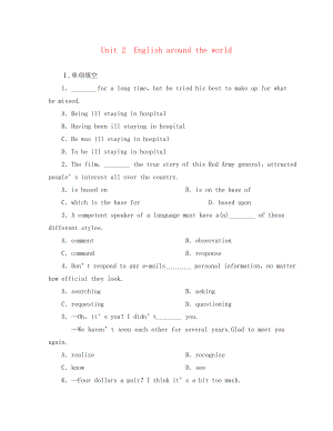 2020屆高考英語(yǔ)備考一輪復(fù)習(xí) Book1 Unit 2《English around》練習(xí) 新人教版