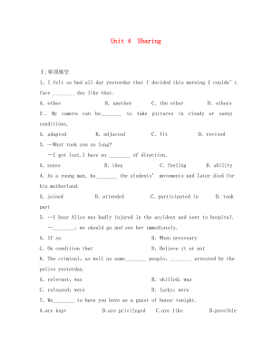 【步步高】2020高考英語 Unit4Sharing練習 新人教版選修7