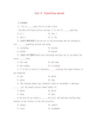 【優(yōu)化方案】（陜西專用）2020高考英語總復(fù)習(xí) 課時(shí)作業(yè)三十五 Unit5 Travelling abroad 新人教版選修7