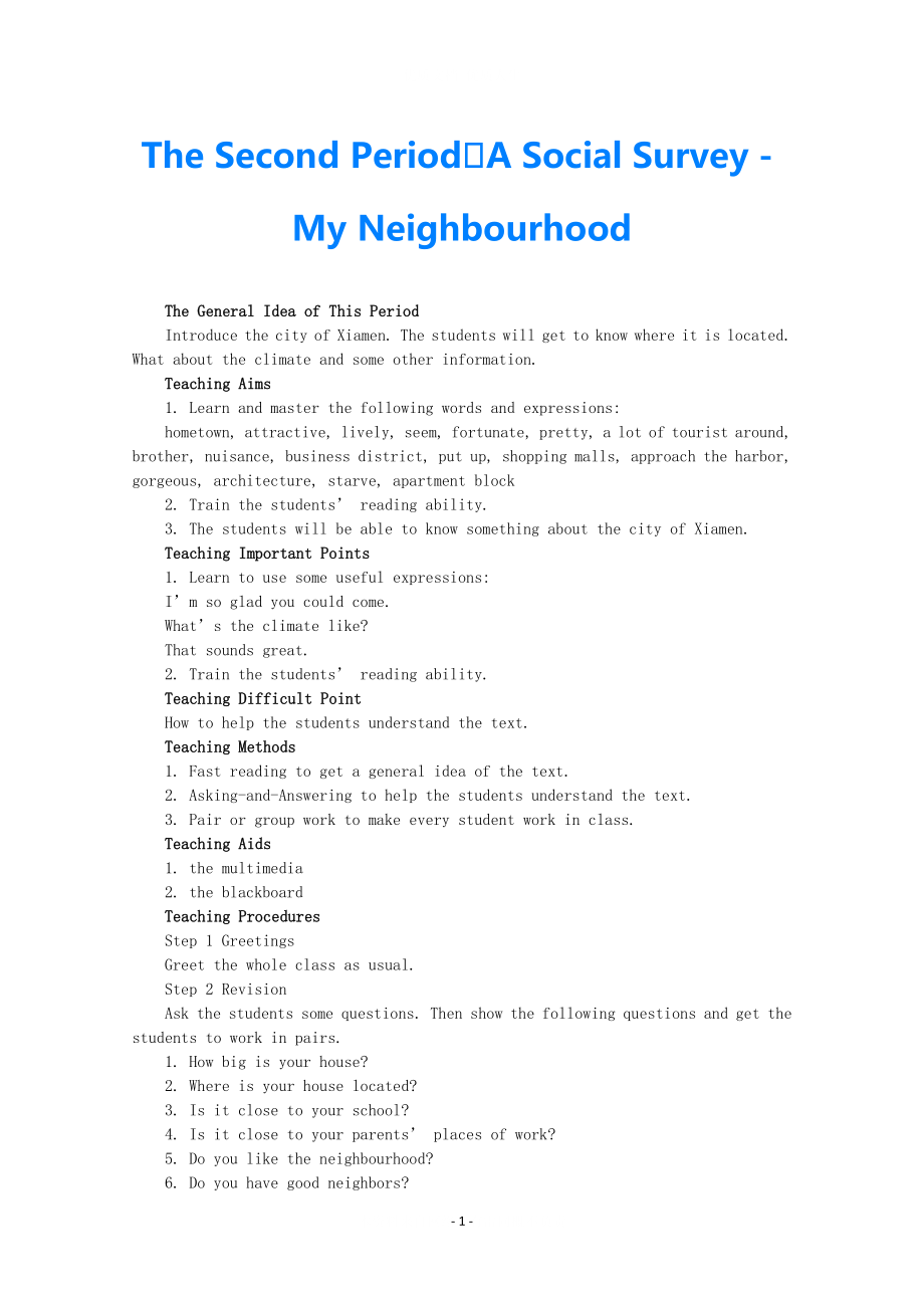 2021高中英語 Module4 A Social Survey－My Neighbourhood 2 period 外研版必修1_第1頁