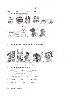 2020年春四年級(jí)英語下冊 Recycle 1 測試題（無答案） 人教PEP版