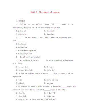 【優(yōu)化方案】（陜西專用）2020高考英語總復(fù)習(xí) 課時作業(yè)三十 Unit5 The power of nature 新人教版選修6