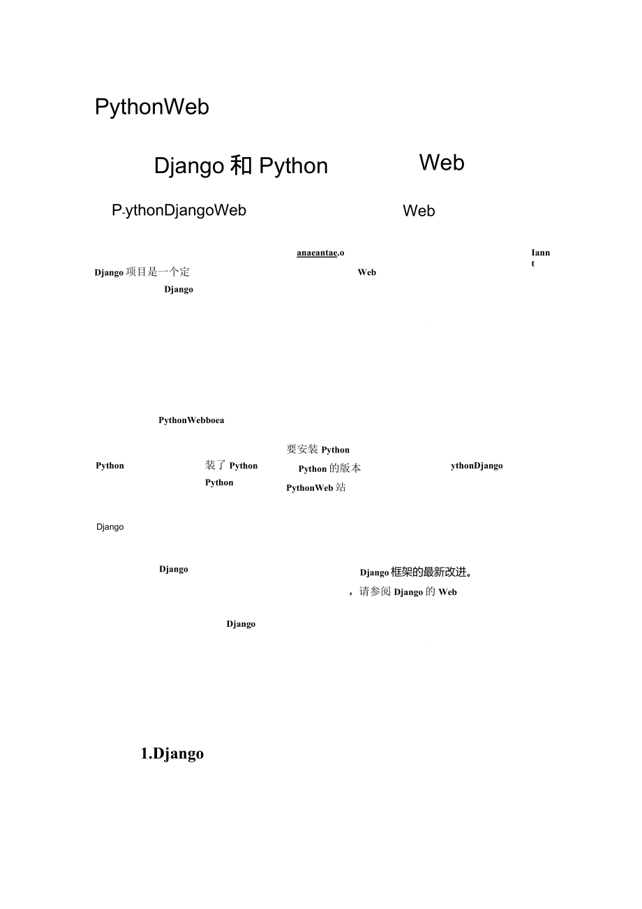 使用Django和Python开发Web站点_第1页