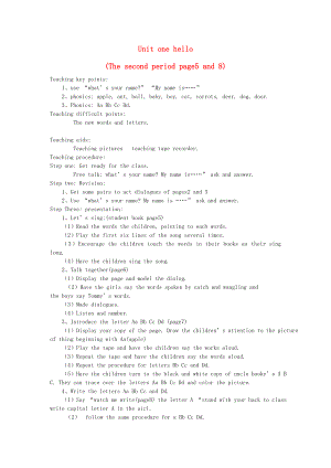 二年級英語上冊 Unit 1 Hello(The second period page5 and 8)教學(xué)設(shè)計 北師大版