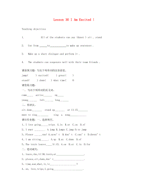 五年級英語上冊 Unit4 Lesson30 I Am Excited !練習（無答案） 冀教版（三起）