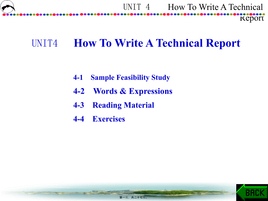 最新IT专业英语UNIT4 How To Write A Technical Report(共27张PPT课件)_第1页