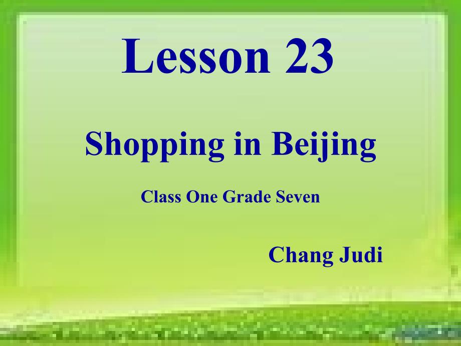 lesson23ShoppinginBeijing_第1页