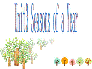 五年级下册英语课件-Unit 3Seasons of a year重大版 (11)