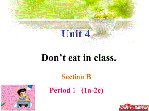 七下英语Unit4SectionB(1a-2c)课件