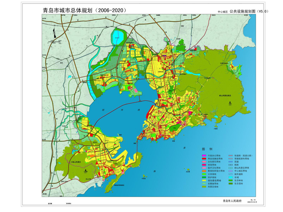青岛2050年城市规划图图片
