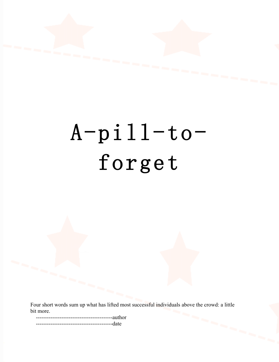 Apilltoforget_第1页