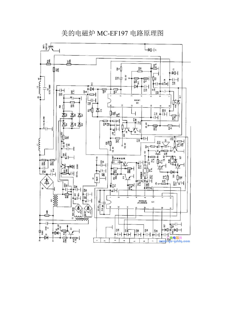 美的电磁炉MC-EF197电路原理图_第1页