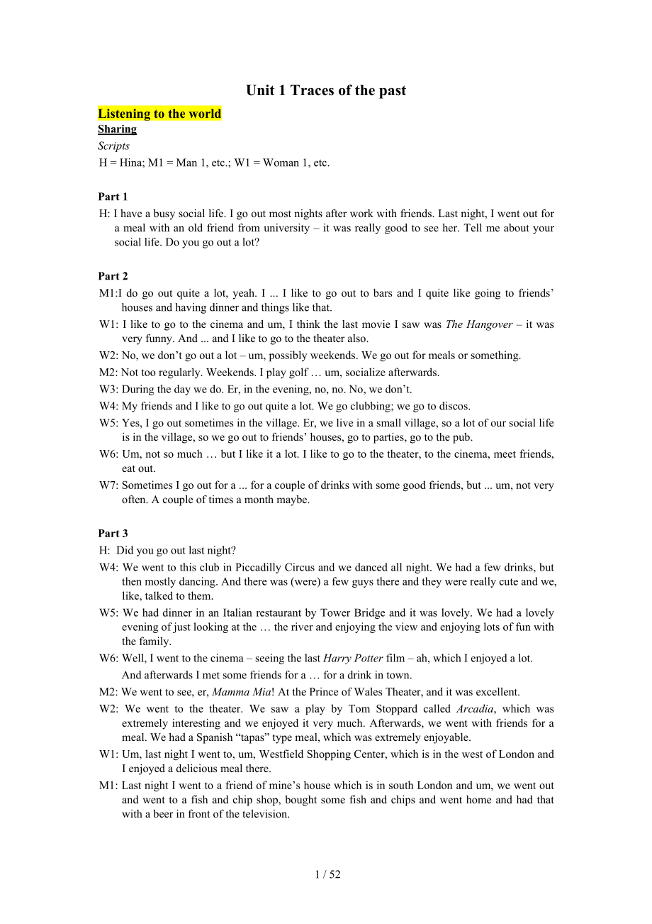 新视野大学英语（第三版）视听说教程1听力原文_第1页