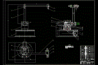 焊接機械手結(jié)構(gòu)設(shè)計【焊接機器人】【四自由度】【6張CAD圖紙+PDF圖】