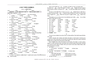 教育專區(qū) 小學(xué)教育 語文 一年級語文