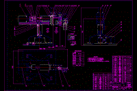 五自由度機(jī)器人結(jié)構(gòu)設(shè)計(jì)【5自由度】【3張CAD圖紙+PDF圖】