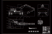 液壓挖掘機(jī)設(shè)計(jì)[含回轉(zhuǎn)驅(qū)動裝置]
