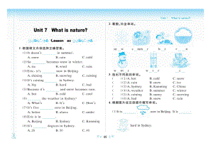 四年级上册英语一课一练 UNIT SEVEN WHAT IS NATURE（图片无答案）北京版