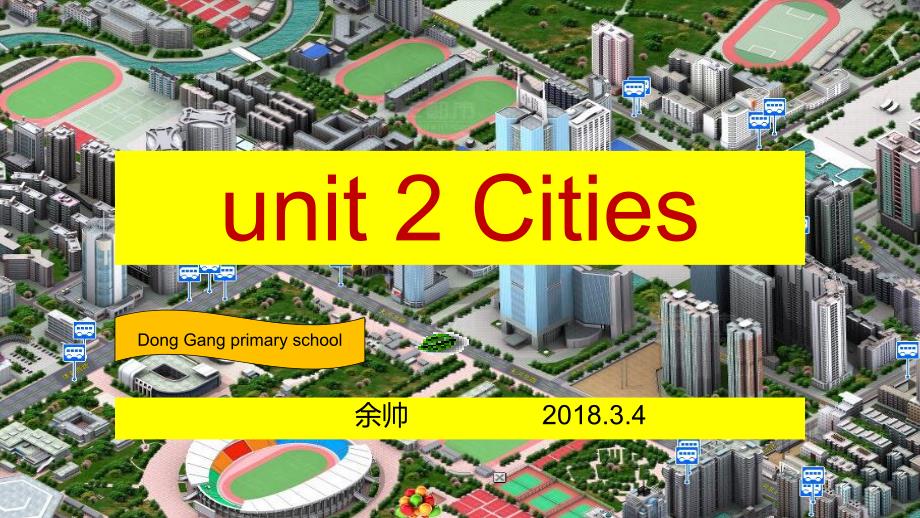 unit2-cities_第1页