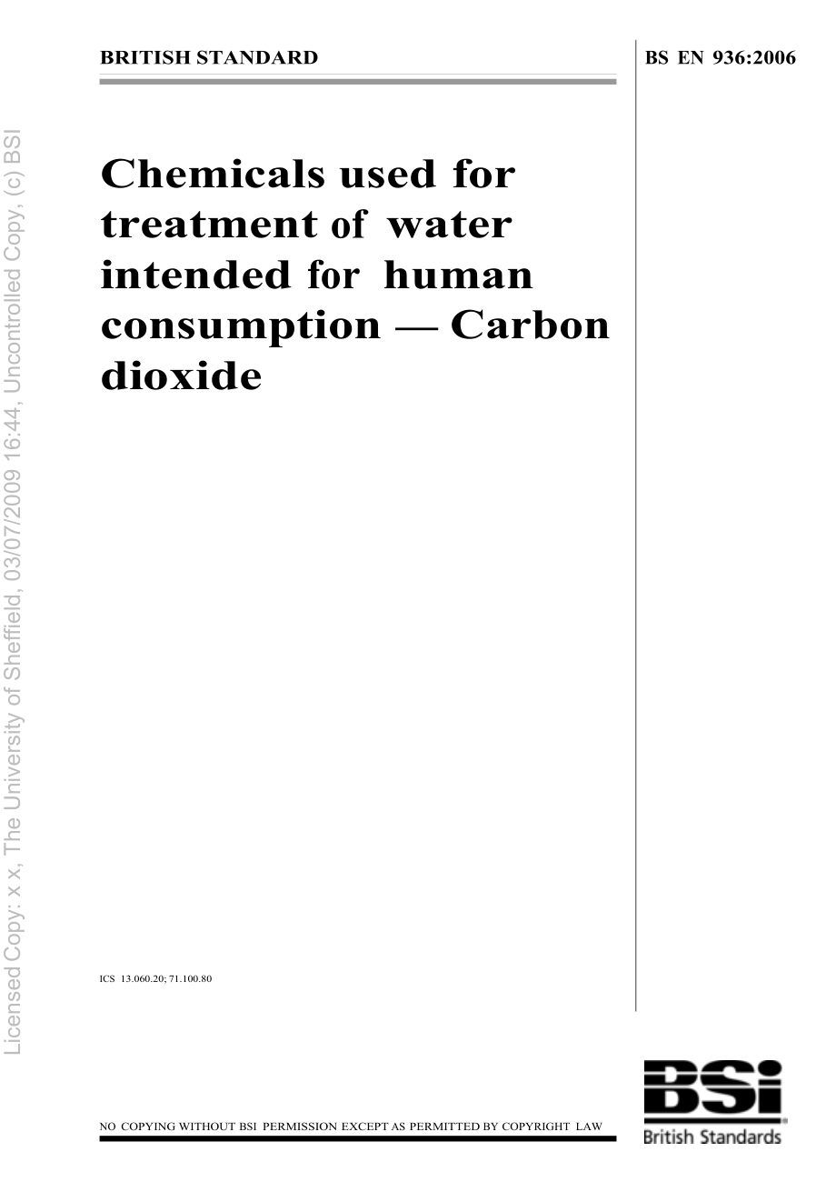 bs英國(guó)標(biāo)準(zhǔn)】bs en 936 chemicals used for treatment of water intended for human consumption — carbon dioxide_第1頁(yè)